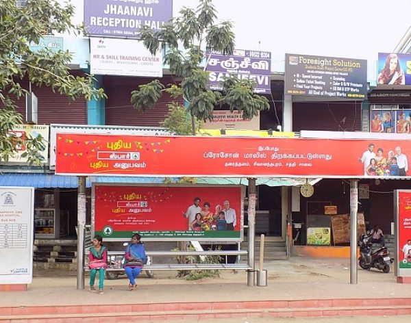 Bus Shelters Advertising Service in Tamilnadu