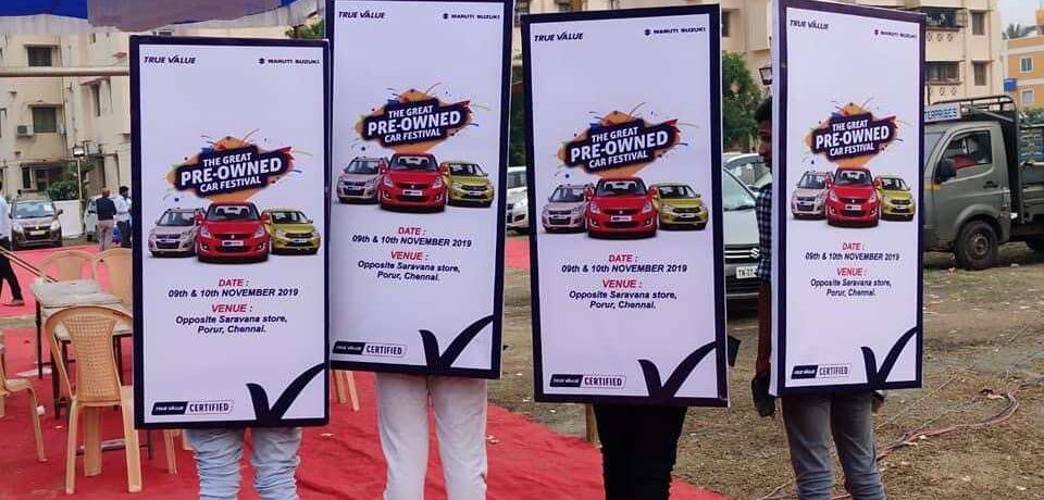 Look Walkers Advertising Service In Coimbatore Tamilnadu