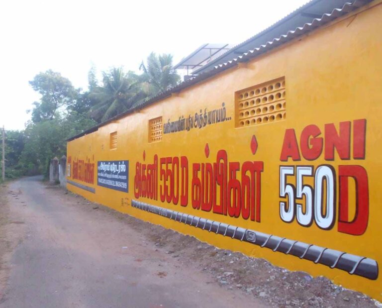 Wall Painting agency (2)