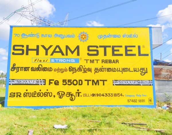 Highway wall painting Agency in south India